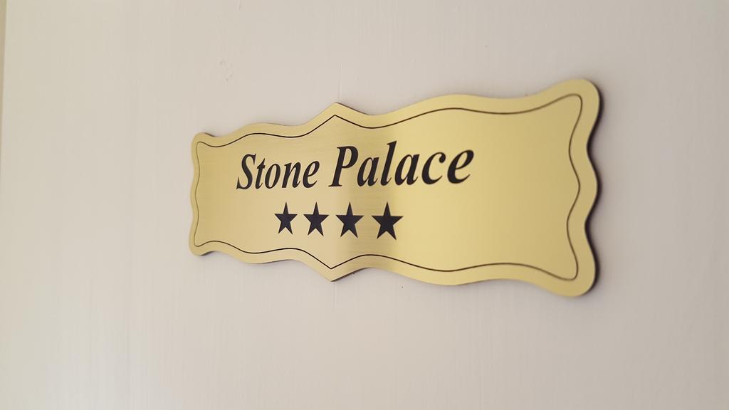 Luxury Boutique Apartment Stone Palace 斯普利特 外观 照片